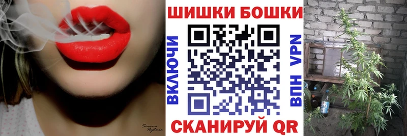 Купить наркоту Ишимбай МАРИХУАНА КОКАИН Меф
