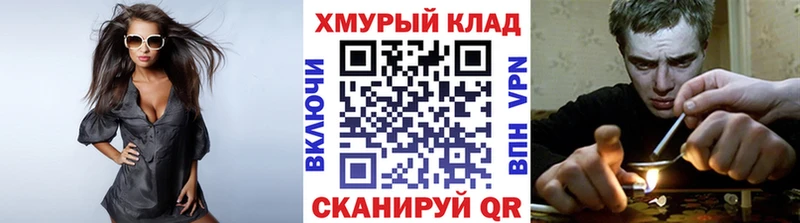Героин Афган  hydra онион  Ишимбай  где найти  
