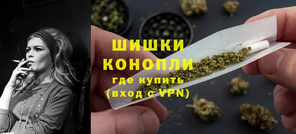 МДМА Зеленодольск