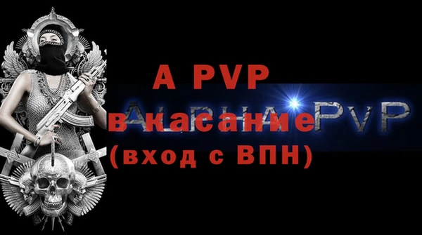 МДМА Зеленодольск