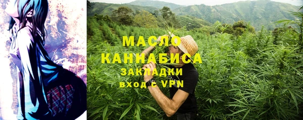 круглые Осинники