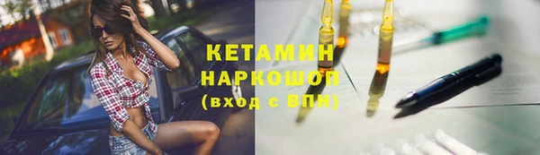 мефедрон VHQ Зерноград