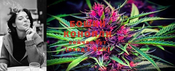 MESCALINE Зеленокумск