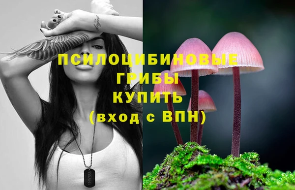 мефедрон VHQ Зерноград