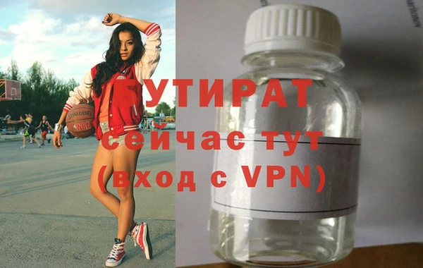гидропоника Остров