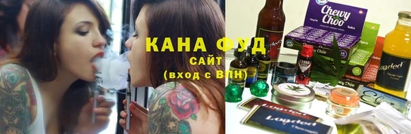 MESCALINE Зеленокумск