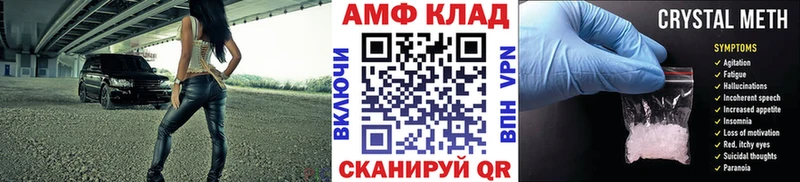 где купить наркоту  Ишимбай  Первитин винт 